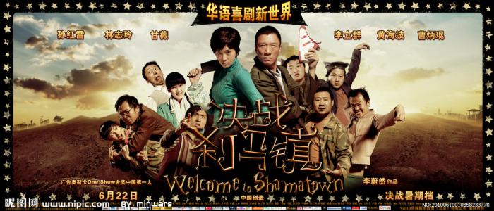 東海大学Businessdegreecertificate